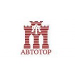 Отзывы людей о Автотор Холдинг - Москва, улица Солянка, 3с3