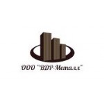 Отзывы людей о ВДР-Металл - Москва, Походный проезд, 6к2