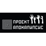 Отзывы людей о Погружение - Санкт-Петербург, Бухарестская улица, 30