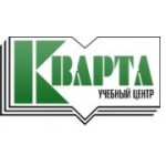 Отзывы людей о Учебный центр Кварта - Санкт-Петербург, Большой проспект Петроградской стороны, 18