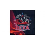 Отзывы людей о Центр танцевального спорта ЦСКА - Москва, улица Маршала Василевского, 3к2