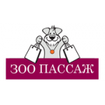 Отзывы людей о ЗооПассаж - Новосибирск, 2-я Станционная улица, 28А/1