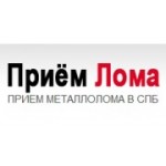 Отзывы людей о Приём Лома - Санкт-Петербург, улица Калинина, 39