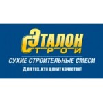 Отзывы людей о Эталон Строй - Москва, Перовская улица, 66к7