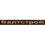 Отзывы людей о Балтстрой - Санкт-Петербург, Якорная улица, 3