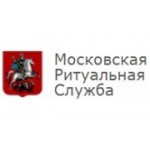Отзывы людей о Московская Ритуальная Служба - Москва, Нижний Сусальный переулок, 5с1