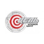 Отзывы людей о Игровой центр Цель - Москва, Ходынский бульвар, 4