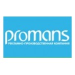 Отзывы людей о Проманс - Москва, улица Маршала Рыбалко, 2к3