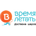 Отзывы людей о Время летать - Москва, Тучковская улица, 11к2