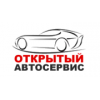 Автосервис Открытый - Москва, 2-й Нагатинский проезд, 2с1