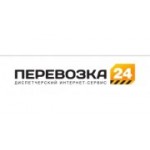 Отзывы людей о Перевозка 24 - Москва, улица Тимура Фрунзе, 11с13