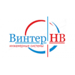 Отзывы людей о Винтер НВ - Санкт-Петербург, Магнитогорская улица, 11