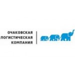 Отзывы людей о Очаковская логистическая компания - Москва, Озёрная улица, 46к2