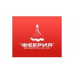 Отзывы людей о Свадебный салон Феерия - Санкт-Петербург, проспект Просвещения, 46к1