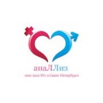 Отзывы людей о Сексшоп анаЛЛиз - Санкт-Петербург, улица Дыбенко, 27к1