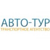 Авто тур - Москва, улица Новый Арбат, 15