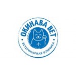 Отзывы людей о Окинава Вет - Москва, Большая Черкизовская улица, 9к1