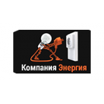 Отзывы людей о Компания Энергия - Москва, Остаповский проезд, 15
