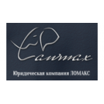 Отзывы людей о Юридическая Компания ЛОМАКС - Санкт-Петербург, улица Стахановцев, 14к1