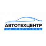 Отзывы людей о АвтоТехЦентр - кузовной ремонт - Москва, улица Обручева, 23к1