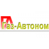 Компания Газ-автоном - Москва, Люблинская улица, 84