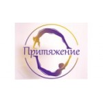 Отзывы людей о Студия Притяжение - Москва, Верхоянская улица, 6к1