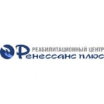 Отзывы людей о Реабилитационный центр Ренессанс - Москва, улица Коновалова, 14