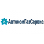 Отзывы людей о АвтономГазСервис - Москва, Ейская улица, 6