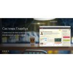 Отзывы людей о Столица - Москва, Волоколамское шоссе, 2