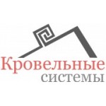 Отзывы людей о Кровельные системы - Санкт-Петербург, Вербная улица, 27