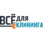 Отзывы людей о Магазин товаров для клининга Washly - Москва, 3-я улица Ямского Поля, 20с1