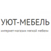 Уют - мебель - Санкт-Петербург, Кубинская улица, 80Б