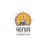 Отзывы людей о Пекарня Чегем - Москва, Волгоградский проспект, 32А