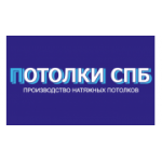 Отзывы людей о Потолки СПб - Санкт-Петербург, Гражданский проспект, 119