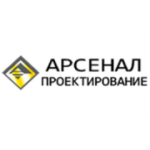 Отзывы людей о Арсенал Проектирование - Москва, Шарикоподшипниковская улица, 17