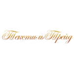 Отзывы людей о Торговая компания Текстиль Трейд - Санкт-Петербург, Октябрьская набережная, 12к2