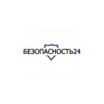 Отзывы людей о Безопасность24 - Москва, Ярославское шоссе, 19с1