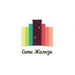 Отзывы людей о Сити - жалюзи - Москва, Новочеркасский бульвар, 41к3