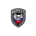 Отзывы людей о ЧОП Беркут - Москва, улица Авиаконструктора Миля, 24