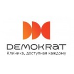 Отзывы людей о Demokrat - Нижний Новгород, улица Минина, 16А