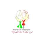 Отзывы людей о Школа лезгинки Гордость Кавказа - Москва, улица 1905 года, 5