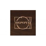 Отзывы людей о Переруб - Москва, Щёлковское шоссе, 23А