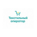 Отзывы людей о Текстильный оператор - Москва, улица Сергия Радонежского, 29-31с1