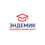 Отзывы людей о Эндемик образовательный центр - Москва, улица Лобачевского, 8