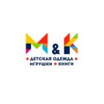 Отзывы людей о Модный Карапуз - Екатеринбург, улица Николая Никонова, 18