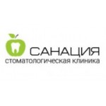 Отзывы людей о Санация - Москва, Авиационная улица, 68к3