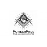 Отзывы людей о Partner - Pride - Москва, Подкопаевский переулок, 2/6с1