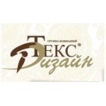 Отзывы людей о Текс-Дизайн - Москва, Мрузовский переулок, 1с3