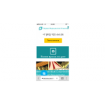 Отзывы людей о Первая Медицинская Клиника - Санкт-Петербург, Рузовская улица, 29