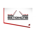 Отзывы людей о Бетон СПб - Санкт-Петербург, Литовская улица, 10